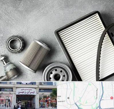 فروش فیلتر دستگاه تصفیه هوا در ایران زمین