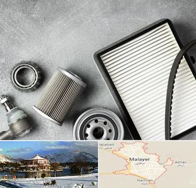 فروش فیلتر دستگاه تصفیه هوا در ملایر