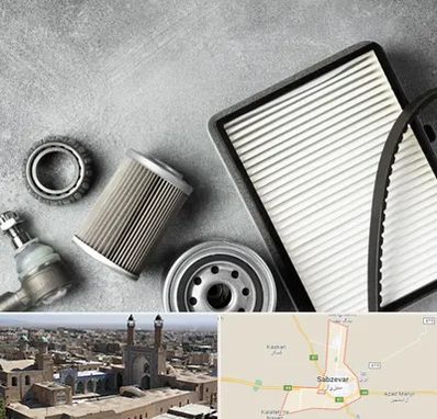 فروش فیلتر دستگاه تصفیه هوا در سبزوار