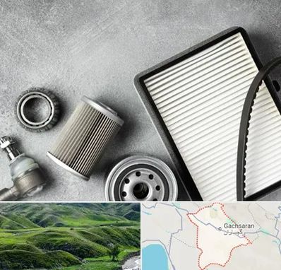 فروش فیلتر دستگاه تصفیه هوا در گچساران
