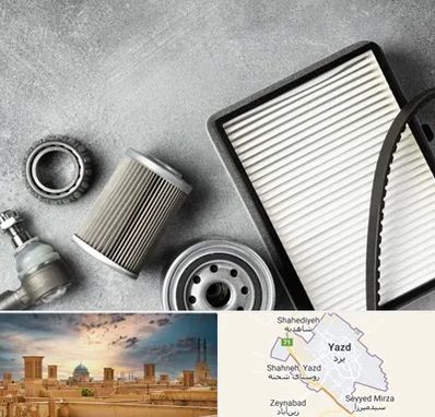 فروش فیلتر دستگاه تصفیه هوا در یزد