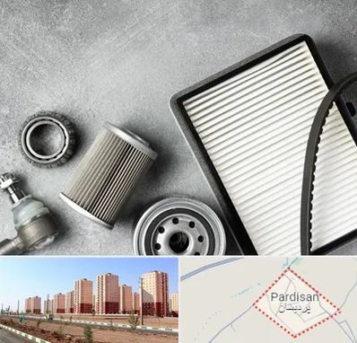 فروش فیلتر دستگاه تصفیه هوا در پردیسان قم
