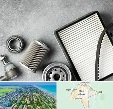 فروش فیلتر دستگاه تصفیه هوا در ساری