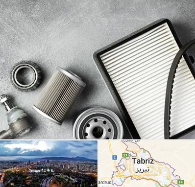 فروش فیلتر دستگاه تصفیه هوا در تبریز