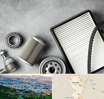 فروش فیلتر دستگاه تصفیه هوا در سنندج