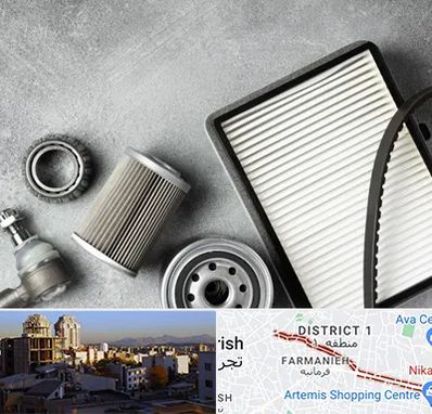 فروش فیلتر دستگاه تصفیه هوا در فرمانیه 