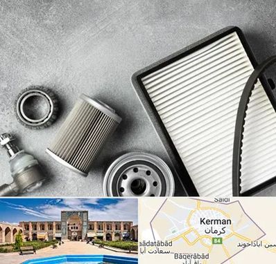 فروش فیلتر دستگاه تصفیه هوا در کرمان