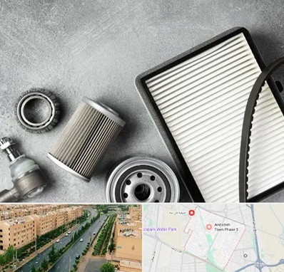 فروش فیلتر دستگاه تصفیه هوا در فاز سه اندیشه