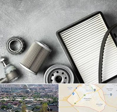 فروش فیلتر دستگاه تصفیه هوا در رباط کریم