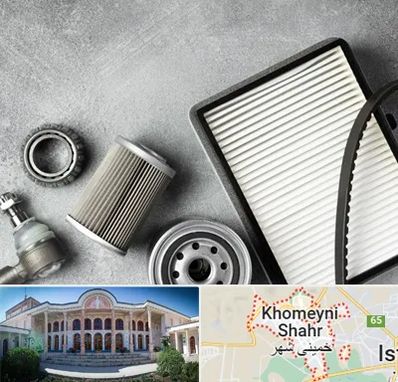 فروش فیلتر دستگاه تصفیه هوا در خمینی شهر