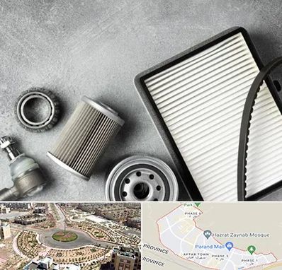 فروش فیلتر دستگاه تصفیه هوا در پرند