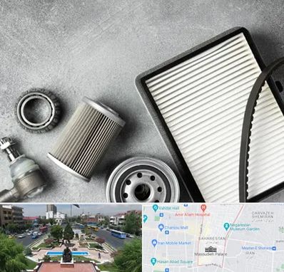 فروش فیلتر دستگاه تصفیه هوا در بهارستان 