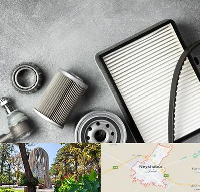 فروش فیلتر دستگاه تصفیه هوا در نیشابور