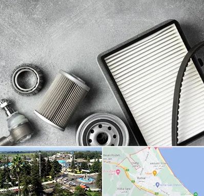 فروش فیلتر دستگاه تصفیه هوا در رودسر