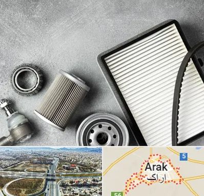 فروش فیلتر دستگاه تصفیه هوا در اراک