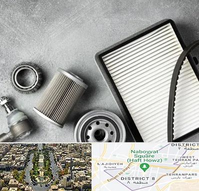فروش فیلتر دستگاه تصفیه هوا در نارمک 
