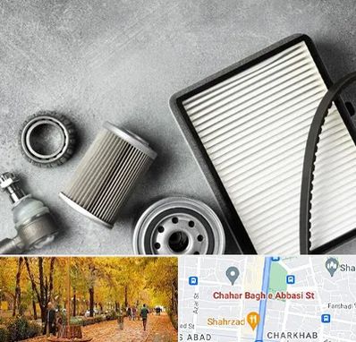 فروش فیلتر دستگاه تصفیه هوا در چهارباغ اصفهان 