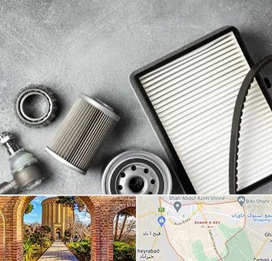 فروش فیلتر دستگاه تصفیه هوا در شهر ری