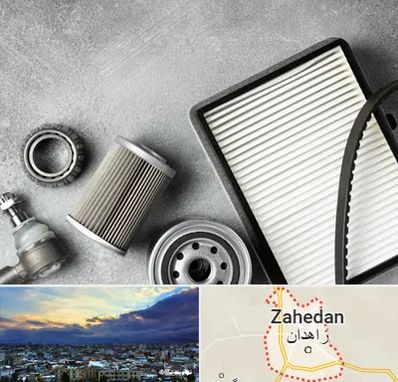 فروش فیلتر دستگاه تصفیه هوا در زاهدان