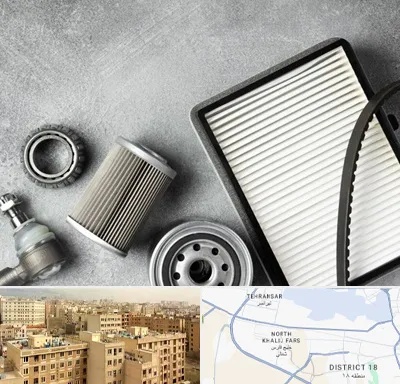 فروش فیلتر دستگاه تصفیه هوا در جنوب غرب تهران