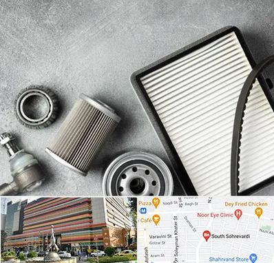 فروش فیلتر دستگاه تصفیه هوا در سهروردی