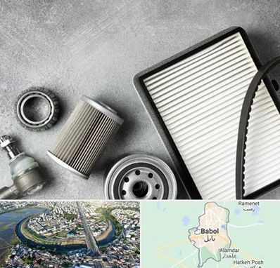 فروش فیلتر دستگاه تصفیه هوا در بابل