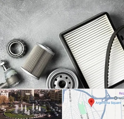فروش فیلتر دستگاه تصفیه هوا در آرژانتین