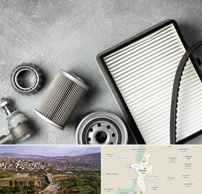 فروش فیلتر دستگاه تصفیه هوا در بوکان
