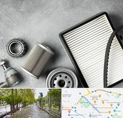 فروش فیلتر دستگاه تصفیه هوا در خیابان ارم شیراز 