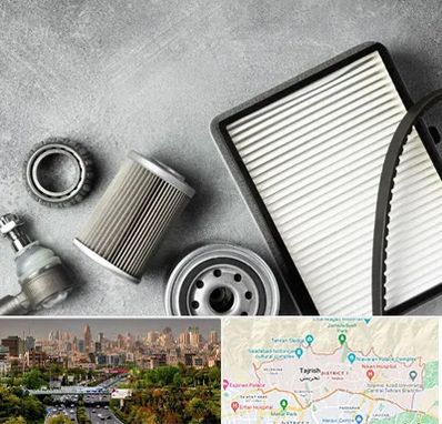 فروش فیلتر دستگاه تصفیه هوا در منطقه 1 تهران 