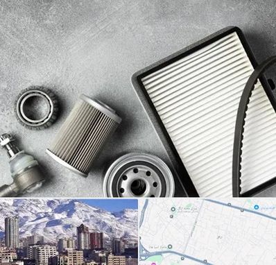 فروش فیلتر دستگاه تصفیه هوا در ازگل