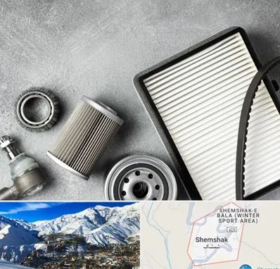 فروش فیلتر دستگاه تصفیه هوا در شمشک