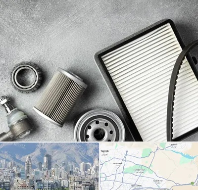 فروش فیلتر دستگاه تصفیه هوا در شمال شرق تهران