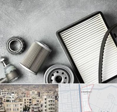 فروش فیلتر دستگاه تصفیه هوا در اسکندری