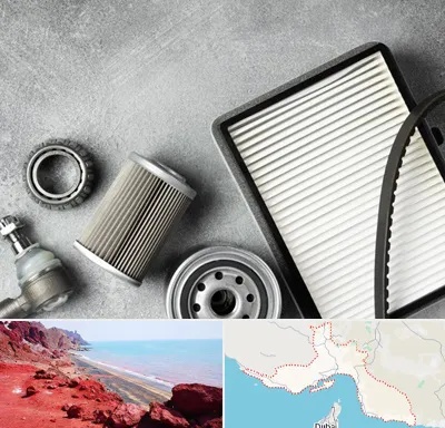 فروش فیلتر دستگاه تصفیه هوا در هرمزگان