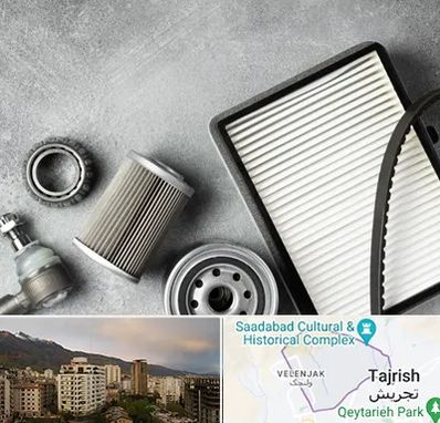 فروش فیلتر دستگاه تصفیه هوا در زعفرانیه