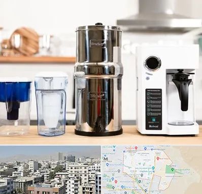 فروش لوازم تصفیه آب در منطقه 14 تهران 