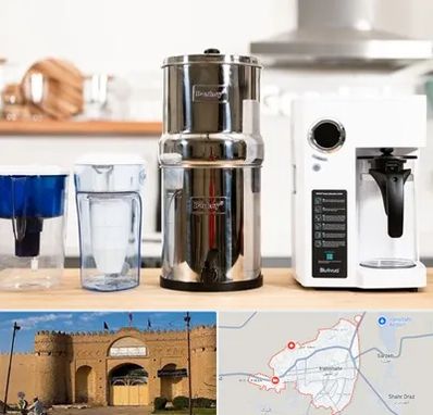 فروش لوازم تصفیه آب در ایرانشهر