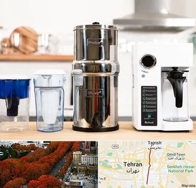 فروش لوازم تصفیه آب در ولیعصر 