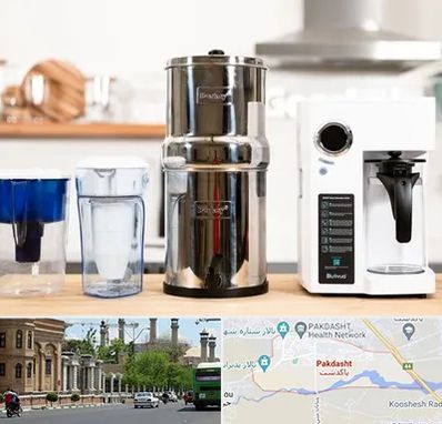 فروش لوازم تصفیه آب در پاکدشت