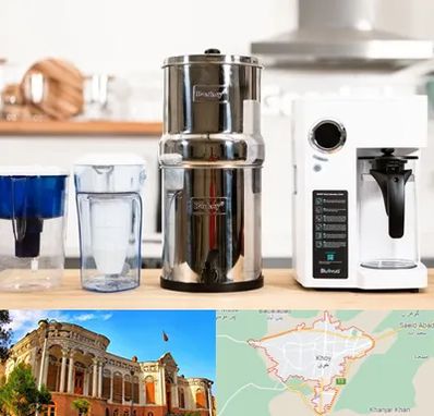 فروش لوازم تصفیه آب در خوی