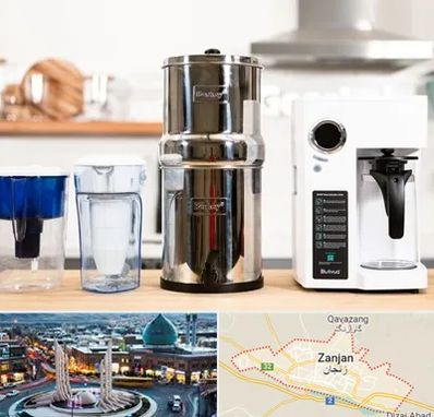 فروش لوازم تصفیه آب در زنجان