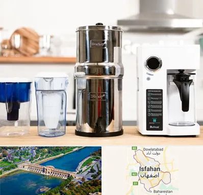 فروش لوازم تصفیه آب در اصفهان