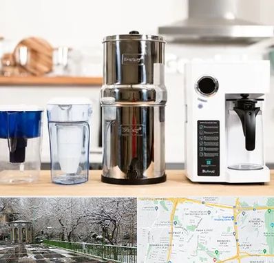 فروش لوازم تصفیه آب در باغ فیض