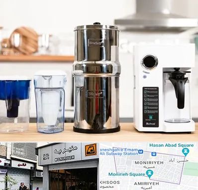 فروش لوازم تصفیه آب در منیریه 