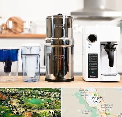 فروش لوازم تصفیه آب در بروجرد