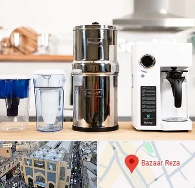 فروش لوازم تصفیه آب در بازار رضا مشهد