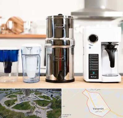 فروش لوازم تصفیه آب در ورامین