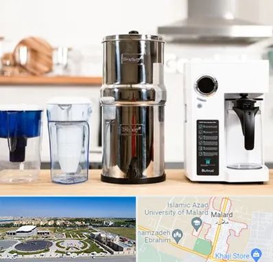 فروش لوازم تصفیه آب در ملارد