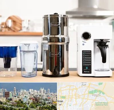 فروش لوازم تصفیه آب در شرق تهران 